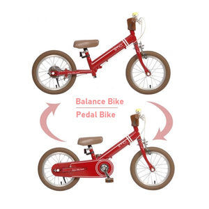 Bicicleta de equilibrio iimo 2 en 1 de 14" (Bicicleta de equilibrio a bicicleta de pedales)