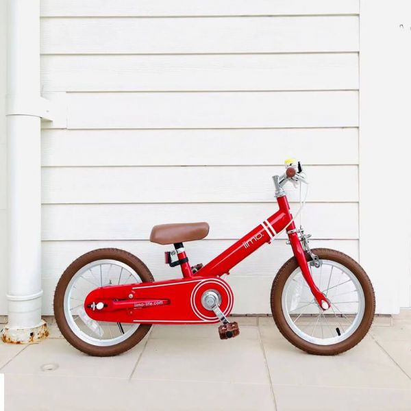 iimo 2-in-1 Balance Bike 14" (Balance Bike to Pedal Bike)