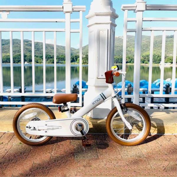 iimo 2-in-1 Balance Bike 14" (Balance Bike to Pedal Bike)