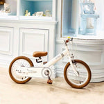 iimo 2-in-1 Balance Bike 14" (Balance Bike to Pedal Bike)