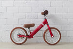 iimo 12" Balance Bike (Kick Bike) -Alloy