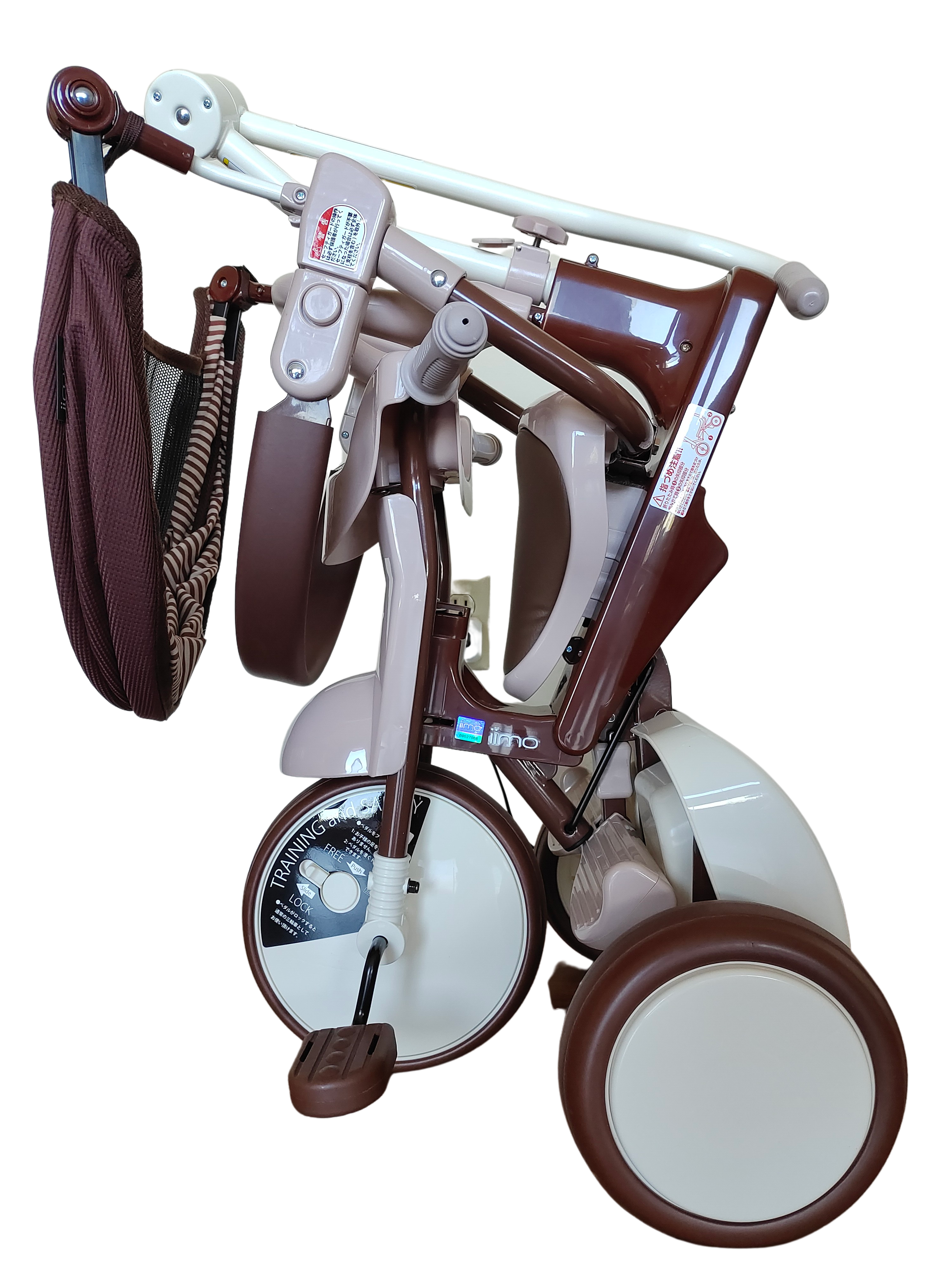 iimo 3-in-1 Foldable Tricycle with Canopy