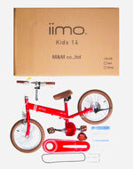 Bicicleta de equilibrio iimo 2 en 1 de 14" (Bicicleta de equilibrio a bicicleta de pedales)