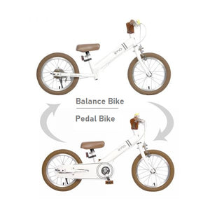 balance bike or pedal bike iimo 2-in-1 Balance Bike 14" (Balance Bike to Pedal Bike)